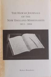 The Hawaii journals of the New England missionaries: cover
