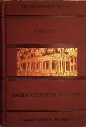 Preparatory Greek Course in English: Cover