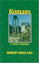 Romans: Cover