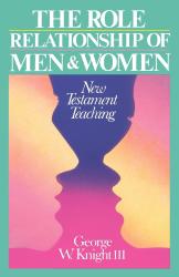 Role Relationships of Men and Women: Cover