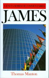 James: Cover