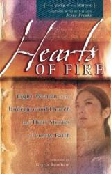 Hearts of Fire: Cover
