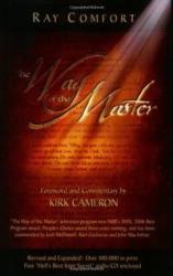 Way Of The Master: Cover