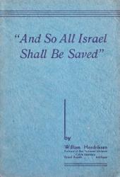 And So All Israel Shall Be Saved: Cover