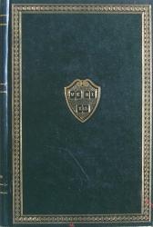 Pilgrim''s Progress, Lives of John Donne and George Herbert: Cover