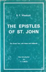 Epistles of St. John: Cover