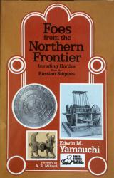 Foes from the Northern Frontier: Cover