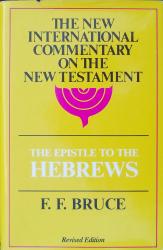 Epistle to Hebrews: Cover