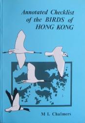 Birds of Hong Kong: Cover