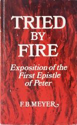 Tried By Fire: Cover