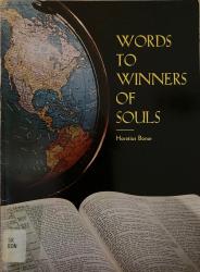 Words to Winners of Souls: Cover
