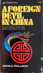 Foreign Devil in China: Cover