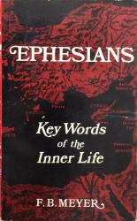 Ephesians: Cover