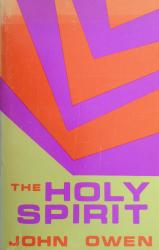 Holy Spirit: Cover