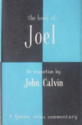 Book of Joel: Cover