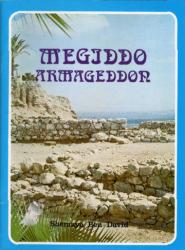 Megiddo Armageddon: Cover