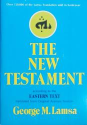 New Testament according to the Eastern Text: Cover