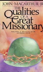 Qualities of a Great Missionary: Cover