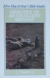 Qualities of an Excellent Servant: Cover
