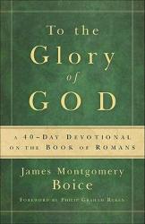 To the Glory of God: Cover