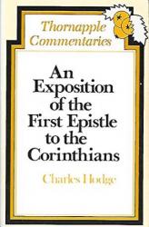 An Exposition of the First Epistle to the Corinthians: Cover