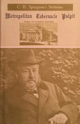 Metropolitan Tabernacle Pulpit 1891 Volume 37: cover