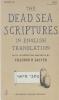 Dead Sea Scriptures: Cover