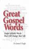 Great Gospel Words: Cover