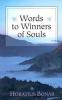 Words to Winners of Souls: Cover