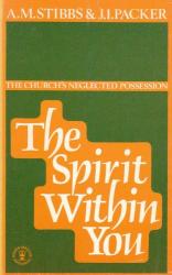 Spirit Within You: Cover
