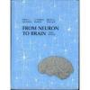 From Neuron to Brain: Cover