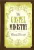 Gospel Ministry: Cover