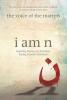 I Am N: Cover