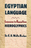 Egyptian Language: Cover