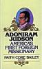 Adoniram Judson: Cover